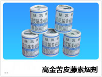 高金苦皮藤素?zé)焺?>
											</div>
											<p>高金苦皮藤素?zé)焺?/p>
										</a>
									</li>
								</div><div   id=